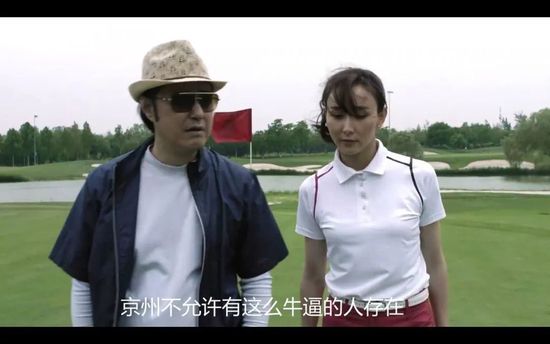 欧美亚洲综合一区