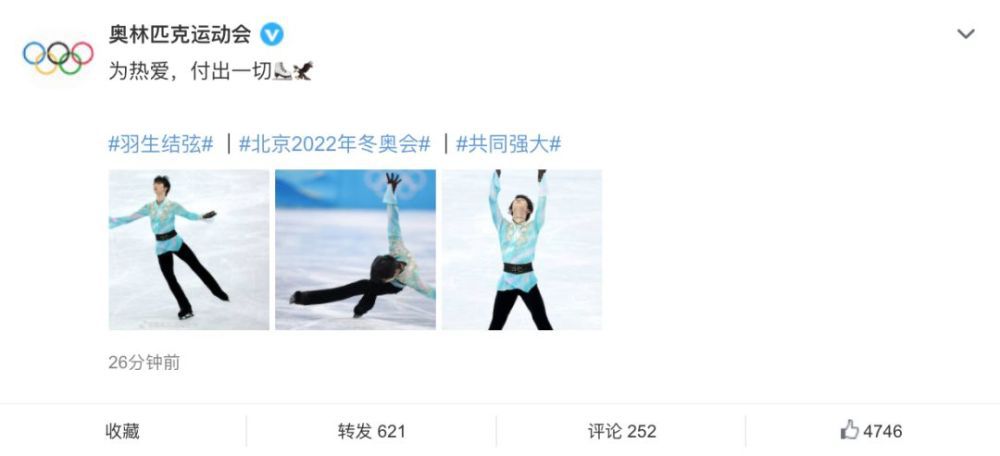 国产成人精品综合久久久久性色