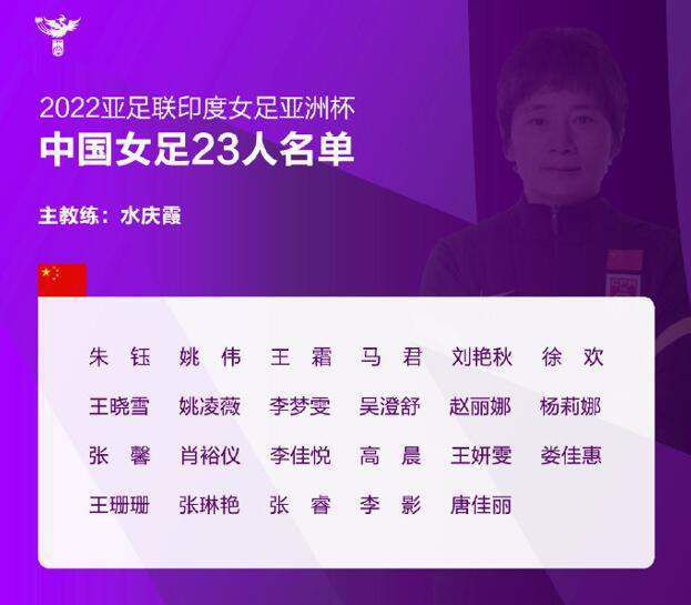 好母亲3