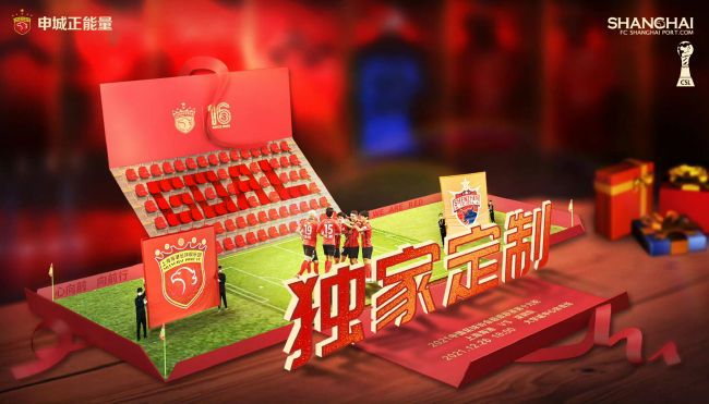 大伊香蕉在线精品不卡视频