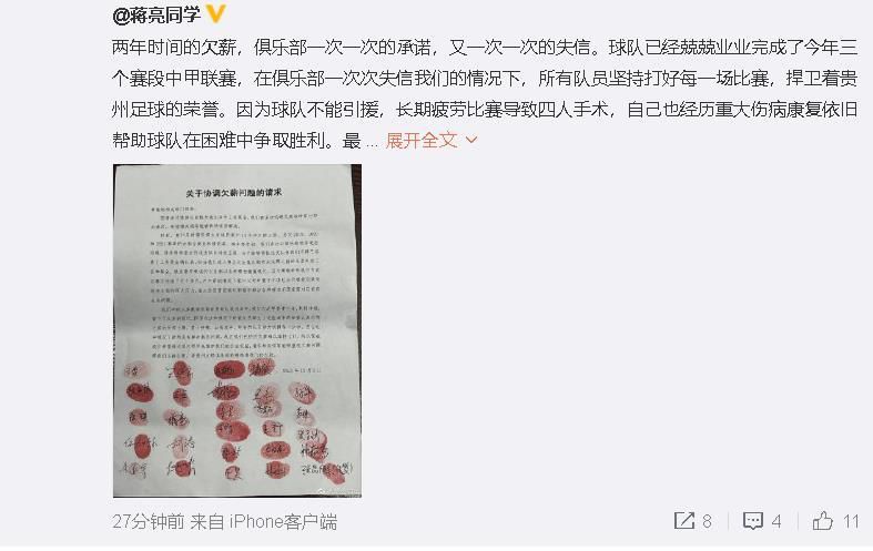 国产老师做www爽爽爽视频