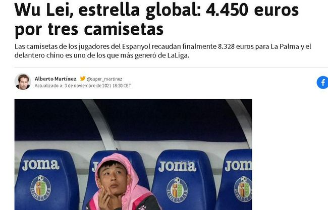 99爱国产