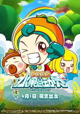欧美一区二区精品系列在线观看