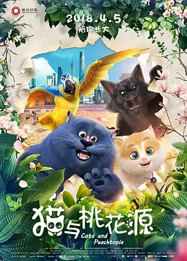 1区1区3区4区产品亚洲