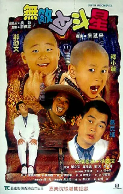 一区二区三区国产精品