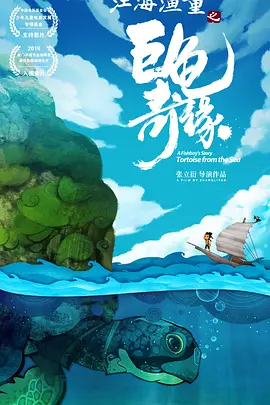 亚洲爽