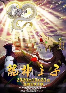 日韩专区在线观看