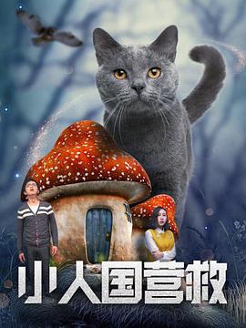 国产中文字幕亚洲
