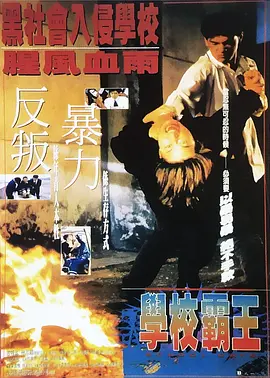 啊啊