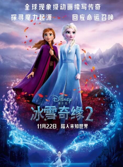 婷婷丁香综合网