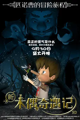 日韩欧美不卡一区二区三区