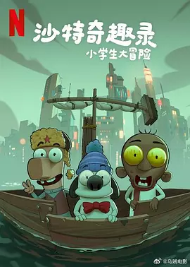 蓝溪镇漫画免费阅读