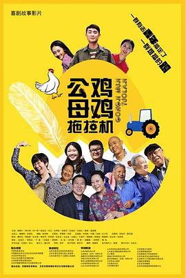 亚洲一区中文字幕在线