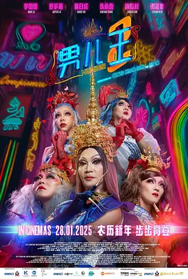 与老妇岳性疯狂刺激小说