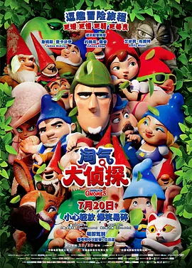 狠狠综合久久综合88亚洲日本