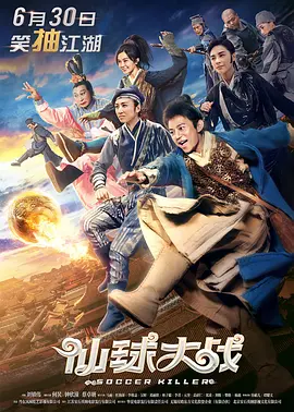 美女久久久久久久