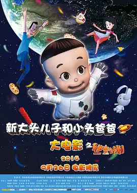 国产一区私人高清影院