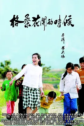久久sese
