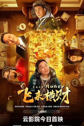 免费一区二区三区久久