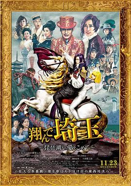 国产成人综合网