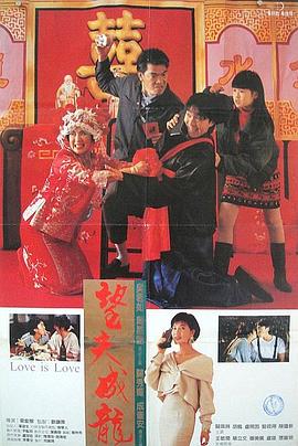 伊人69
