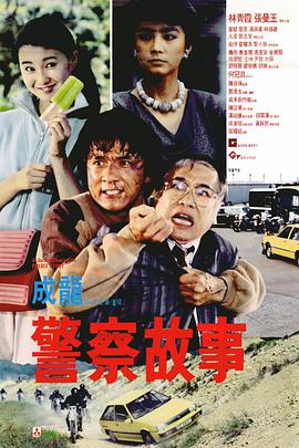 操一操摸一摸