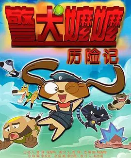 色姑娘天天干