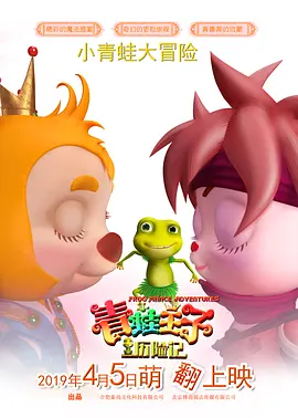 在线观看污网站