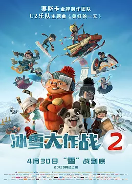 国产精品国产三级国产aⅴ下载