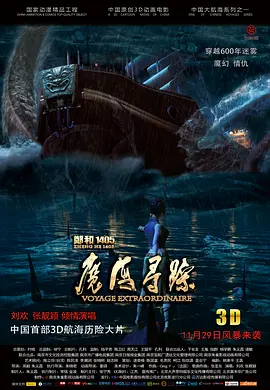 寡妇被老头添一夜舒服吗