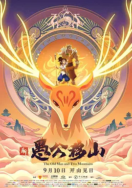 久草久爱