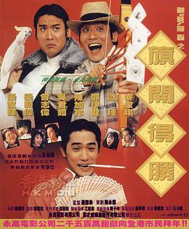 名妓