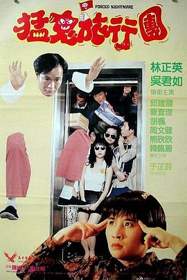 一攻n受h巨肉总攻