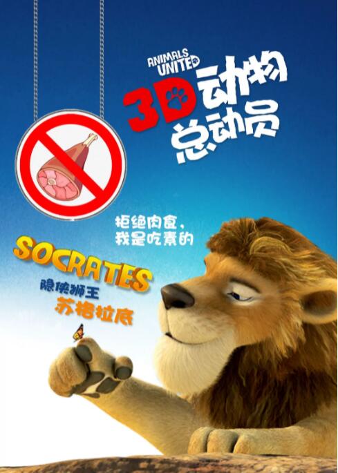 国产高清视频在线播放