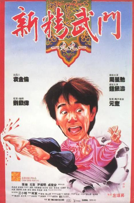 亚洲成人午夜电影