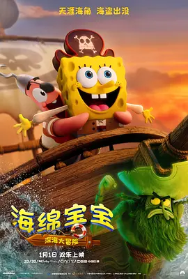 国产一区二区高清在线
