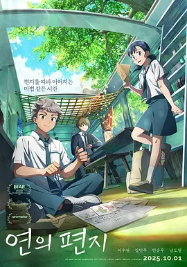 欧美日韩中文字幕免费不卡