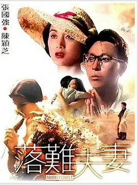 小鸟酱在线播放