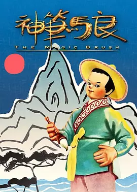 国产精品一区二区在线看