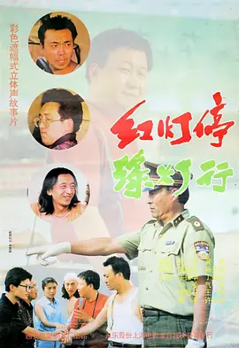 国产区久久