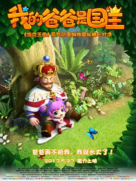 一区二区三区在线免费观看