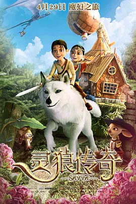 欧美午夜大片