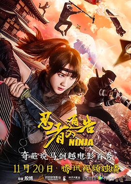 国产日韩精品视频一区二区三区