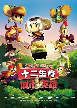 廖承宇chinese野战做受