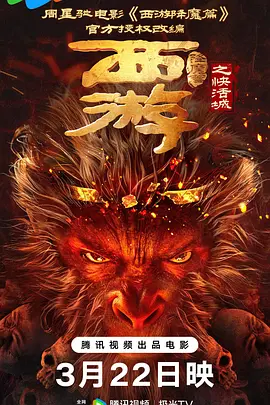 小舍得之乱淫h侵h文