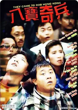 坐公交车被弄高潮几次