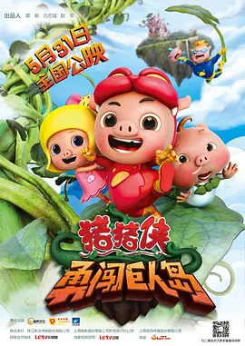 女教师的私密生活