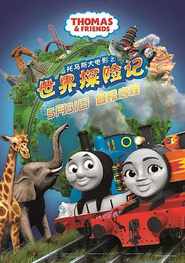 记忆中的性爱