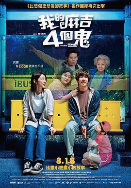 the av素人在线