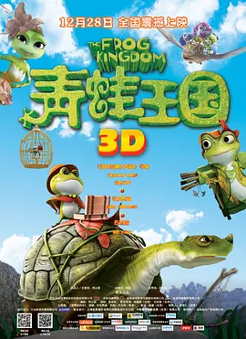 人体毓惠